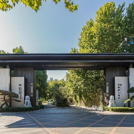 West International Trade Grand Hotel Peking Exterior foto
