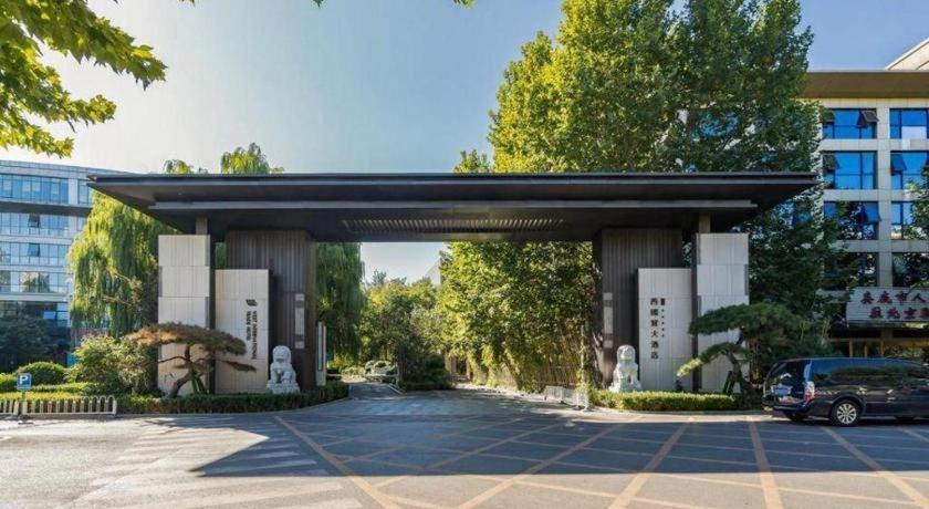 West International Trade Grand Hotel Peking Exterior foto